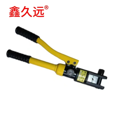 鑫久远 手动液压钳 六角16-240mm 黄色 深蓝色 YYQ-240 套