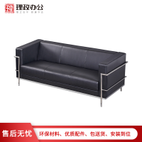 [理政]办公沙发 办公沙发组合 现代简约单人会客商务沙发 接待沙发 三人位沙发 黑色西皮