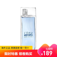 风之恋香水图片 风之恋香水图片大全 苏宁易购