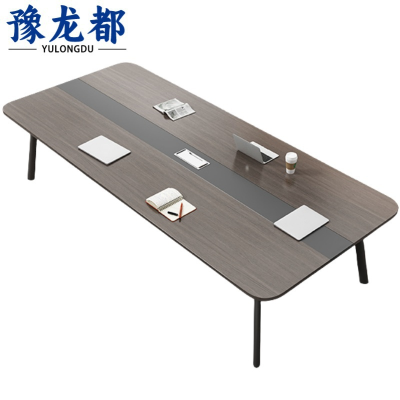 豫龙都会议桌2.2m张