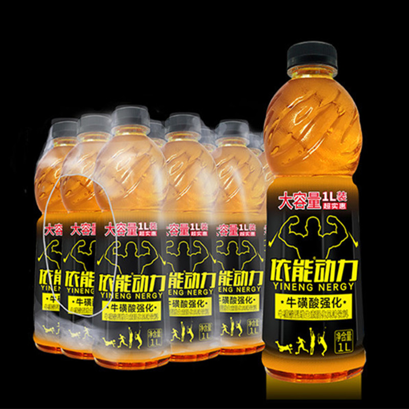 优珍动力能量饮料 运动牛磺酸型维生素风味饮品1000ml*12瓶整箱1l大