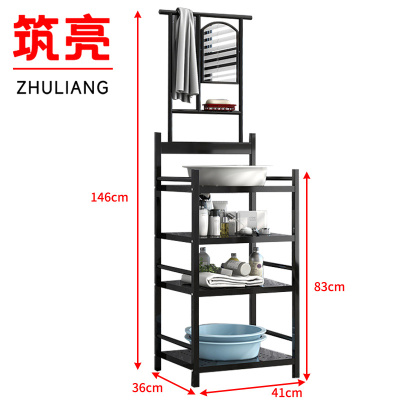 筑亮 脸盆架 146cm黑+镜 个