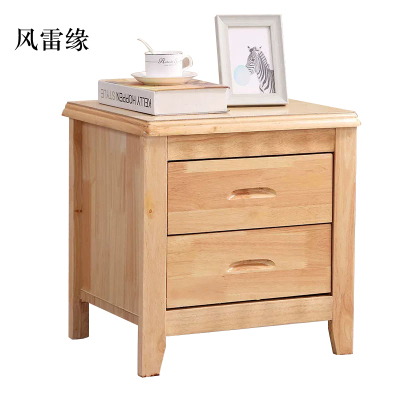 风雷缘床头柜简约现代卧室床边储物柜标准款原木色50*41*50cm