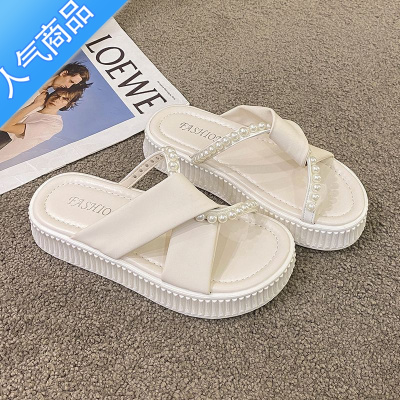 SUNTEK小众高级感凉拖鞋女外穿时尚2023夏季新款坡跟凉鞋水钻仙女风拖鞋