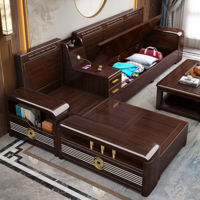 简臣紫金檀木实木沙发组合客厅家用新中式小户型储物冬夏两用家具6242