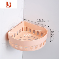 三维工匠免打孔卫生间纸巾盒厕纸盒厕所抽纸盒纸巾架浴室卫生纸置物架 三角形粉色1个装