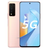 华为智选 NZONE S7 Pro 5G手机90Hz无界屏40W快充8GB+128GB 金色阳光 6400万超清三摄,40W超级快充6.6英寸高清大屏