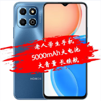 荣耀畅玩30M 6GB+128GB 全网5G 极光蓝 5000mAh大电池 骁龙480 Plus 6.5英寸屏 指纹面容解锁识别 128GB大存储智慧运存拓展 5G手机