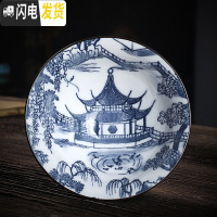 三维工匠陶瓷复古青花斗笠功夫茶杯带杯架羊脂玉瓷茶碗盏品茗主人单杯6只 2大号亭子6个带杯架