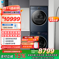 小天鹅(LittleSwan)洗烘套装10KG洗衣机+变频热泵烘干机纯平全嵌超微净泡1.15洗净比TG10DE60+60