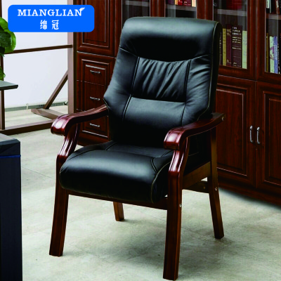 绵冠MIANGUAN人体工学电脑椅实木老板椅班前椅职员办公椅会议椅子