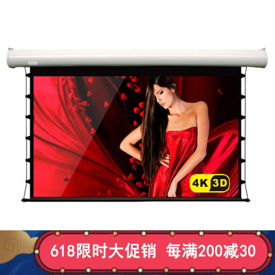 经科JK电动遥控拉线投影幕布M3-FI/300s拉绳玻纤幕白幕92寸16:9