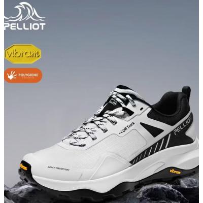 伯希和(Pelliot)[HT-天穹]户外徒步鞋男女Vibram防滑跑步春夏登山鞋115181001男白42
