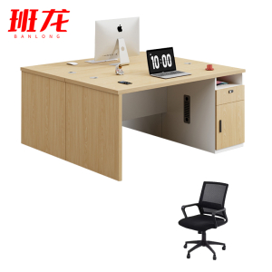 班龙电脑桌椅1.6米双人位+椅套