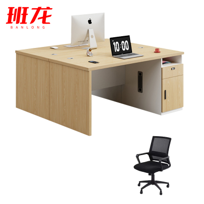 班龙电脑桌椅1.6米双人位+椅套