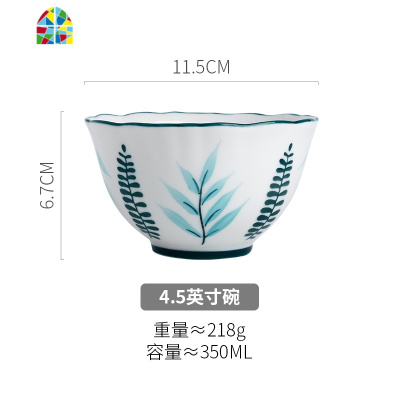 日式创意早餐餐具碗碟套装陶瓷家用吃饭汤面碗小清新手绘菜盘组合 FENGHOU 4.7寸双耳甜品碗