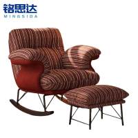 铭思达摇摇椅沙发90*82*84cm套