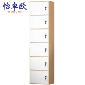 怡卓欧