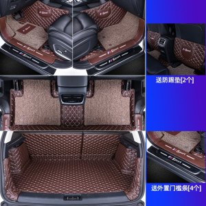 [补贴10%]专用 于21款吉利嘉际icon豪越博越pro博瑞星越全包围汽车脚垫六座
