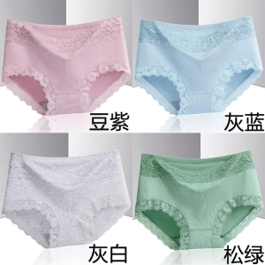 浪莎女士内裤女纯棉抗菌中腰全棉裆蕾丝三角裤透气大码胖mm莫