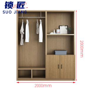 锁匠 木质衣柜