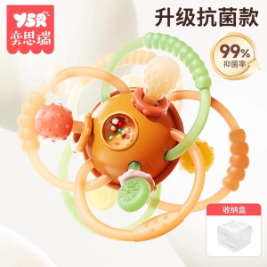 曼哈顿手抓球婴儿早教0-1岁宝宝3到6个月抓握玩具硅胶4可咬磨牙棒