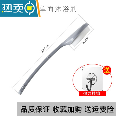 敬平搓澡刷女士专用强力海绵搓灰器去角质无痛不伤肤搓澡巾后背专用