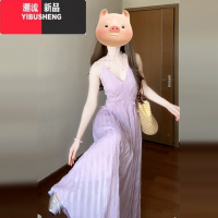 YIBUSHENG法式气质紫色吊带连衣裙子女2024新款季小众设计感海边度假长裙