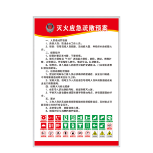 KT板宣传画面JX-01平方米