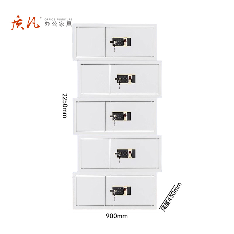 苏宁 质凡 办公家具 保密柜档案柜资料柜五节指纹密码锁/ZF-BMG092/900*430*2250mm