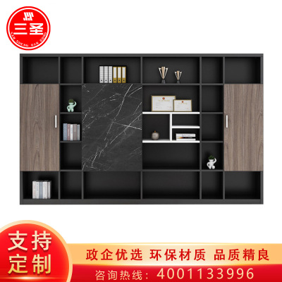 三圣 办公家具简约文件柜木质办公室背景柜子板式资料柜档案柜储物书柜