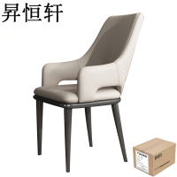 昇恒轩 现代轻奢高端餐椅家用靠背椅 SHX-2689 浅灰色 /把