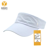 雅霖服 速干空顶太阳帽YLF-GF 顶