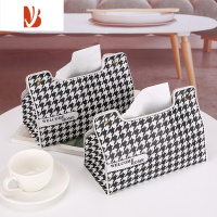 三维工匠北欧千鸟格纸巾盒客厅餐厅纸巾收纳创意抽纸盒车载家居通用纸抽盒 普通款2个装(更划算) 车载/客厅/餐厅