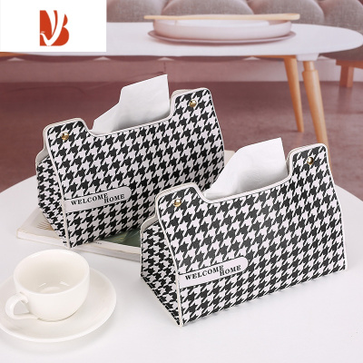 三维工匠北欧千鸟格纸巾盒客厅餐厅纸巾收纳创意抽纸盒车载家居通用纸抽盒 普通款2个装(更划算) 车载/客厅/餐厅