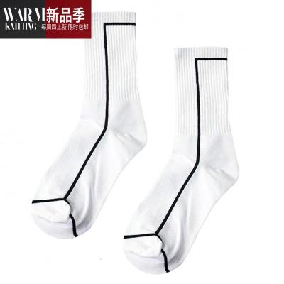 2双装原宿风ins日系黑白简约条纹长袜百搭运动街拍潮牌袜子男女袜SHANCHAO
