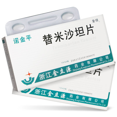 诺金平替米沙坦片20mg*14片/盒