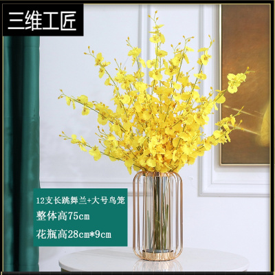 鸟笼花艺价格 鸟笼花艺最新报价 鸟笼花艺多少钱 苏宁易购