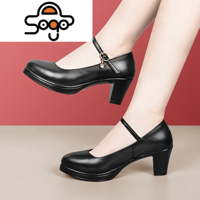 七色王国皮卷女鞋9厘米形体训练高跟鞋尖头浅口演出t台走秀时装皮鞋皮休闲鞋