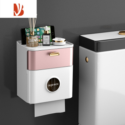 三维工匠卫生间纸巾盒免打孔壁挂式厕所防水厕纸盒抽纸盒卫生纸卷纸置物架 轻奢镀金款-粉色