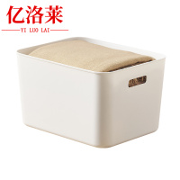 亿洛莱 收纳箱 34*26*20.5cm 个
