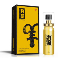 (送延时湿巾)丸奈金刚加强版男用延时喷剂 延长湿巾喷雾提升男性时间润滑液成人情趣性用品 夫妻房事10ml