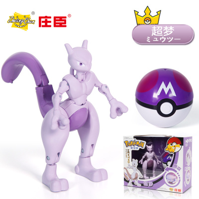 庄臣宝可梦玩具神奇宝贝皮卡丘周边喷火龙妙蛙花水箭龟超梦暴鲤龙精灵球儿童变形蛋单只装超梦
