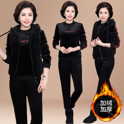 品牌新款女士马甲背心中老年运动套装女秋冬季加绒加厚运动装休闲套装妈妈运动服三件套