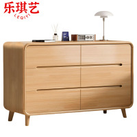 乐琪艺 斗柜 120cm 个