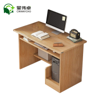 星伟卓 电脑桌 60*40*71cm张