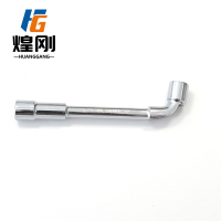 煌刚 L型套筒扳手 12mm 把