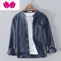 七斓男士条纹衬衫宽松立领透气长袖衬衣短袖百搭日系青年寸衣男