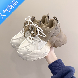SUNTEK情侣小个子8cm增高鞋女冬季渐变色老爹鞋男运动潮鞋ins潮百搭男鞋