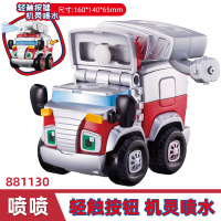 奥迪双钻机灵宠物车阿宝小刚妙妙霏霏喷喷趣味儿童玩具惯性小汽车反斗车 趣味反斗车-喷喷